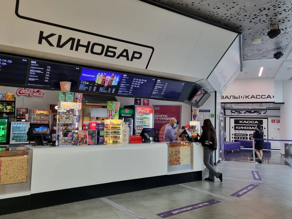 Рабочие и сервисные зоны