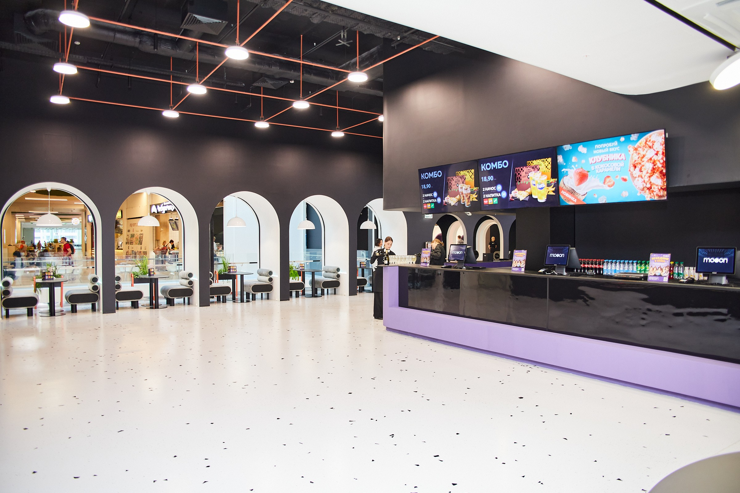 Приведение в порядок фойе